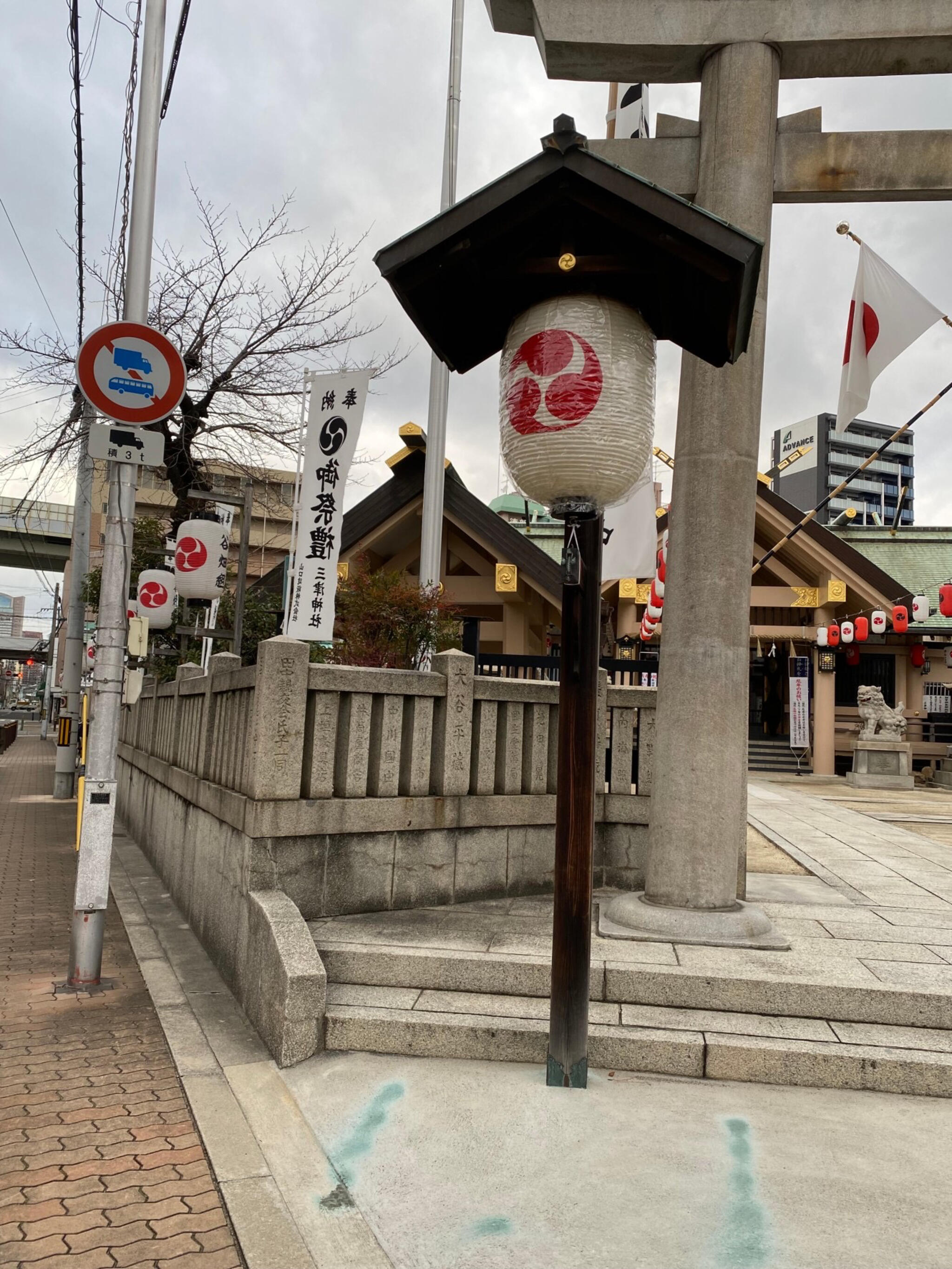 三津神社の代表写真5