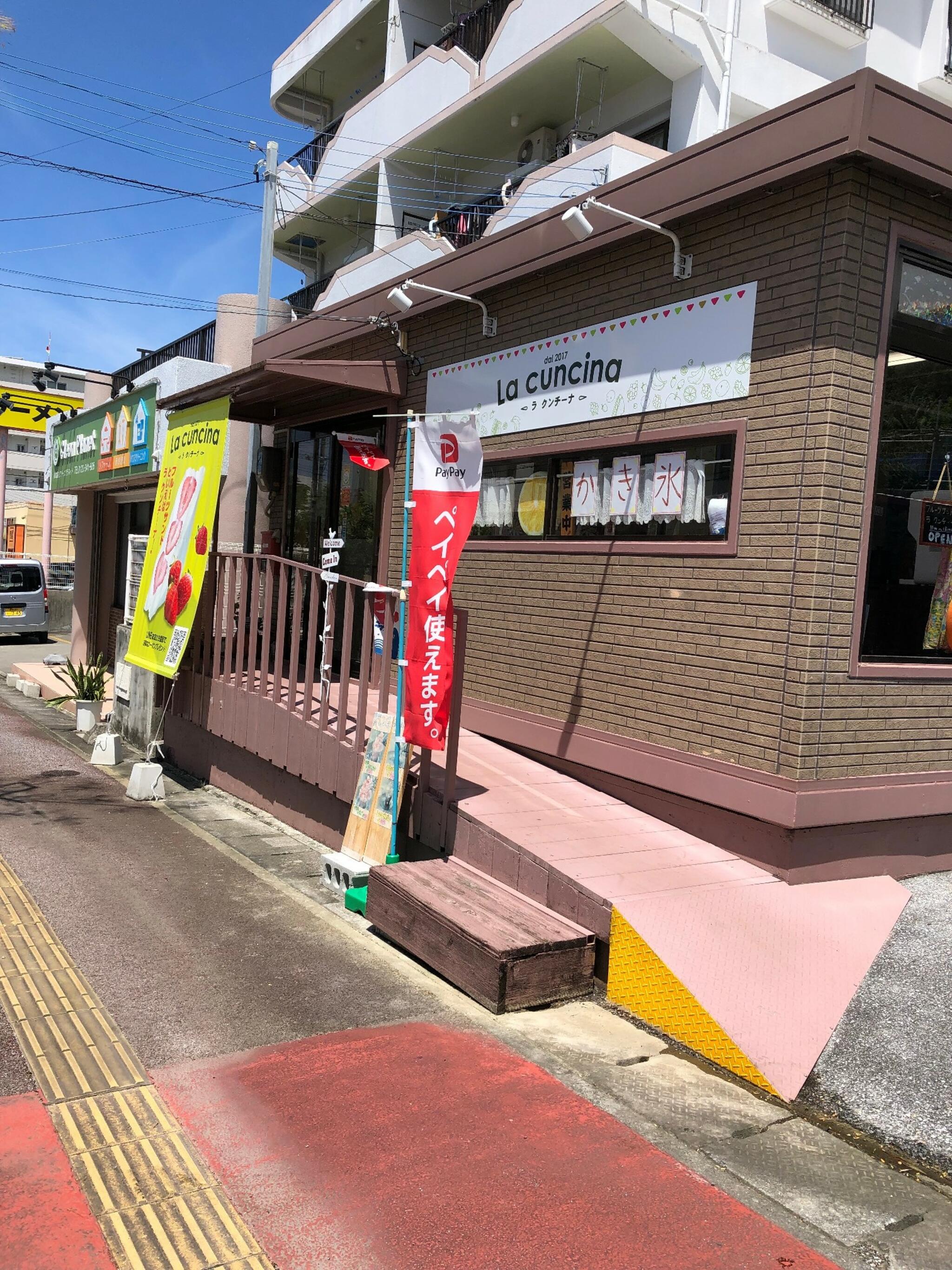 フルーツサンドのお店 ラ・クンチーナ 豊見城店の代表写真3