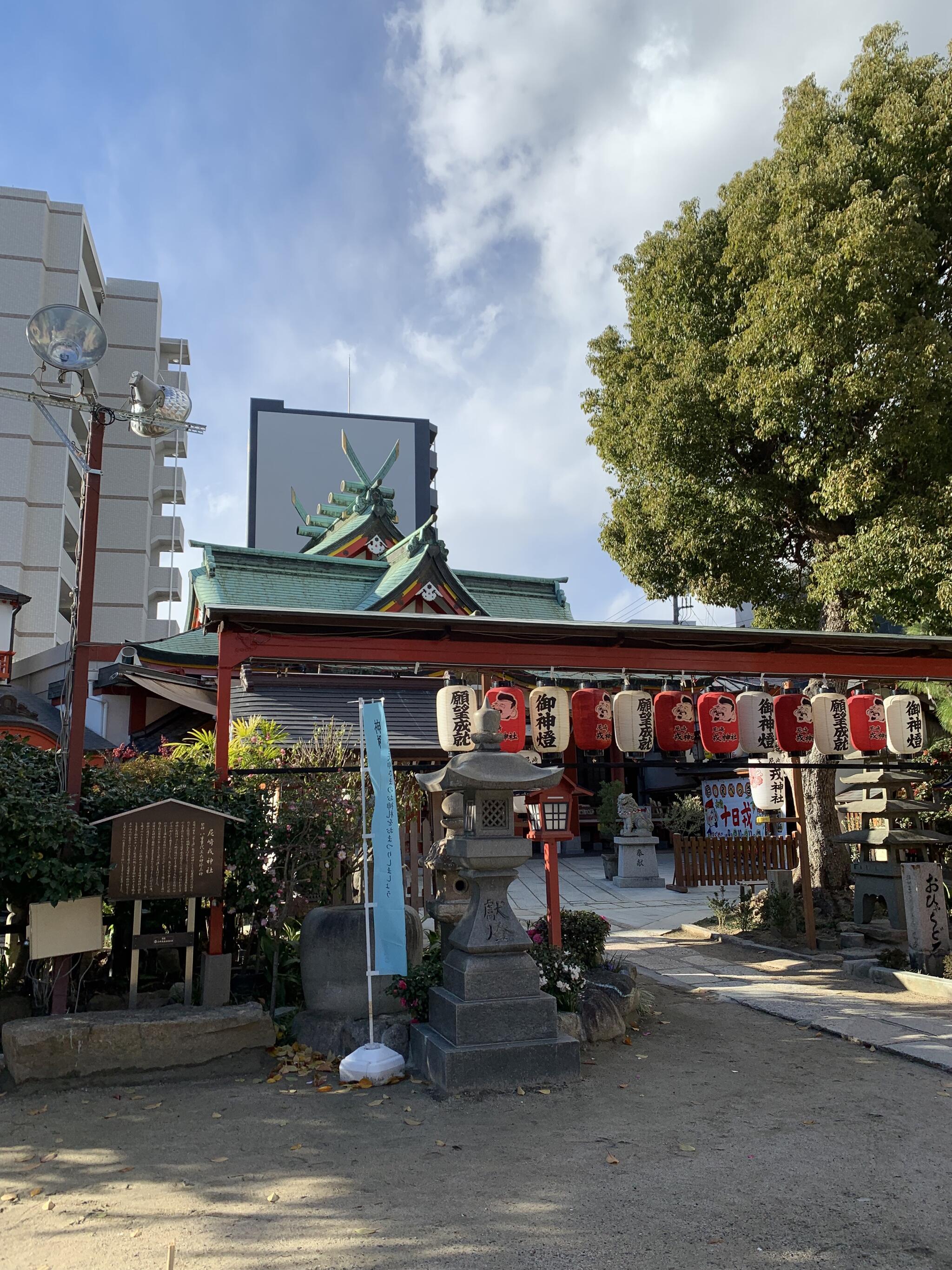 尼崎えびす神社の代表写真4
