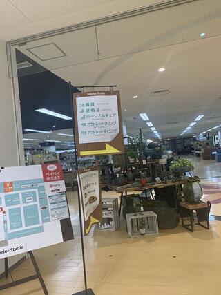 イオン 柳津店のクチコミ写真2