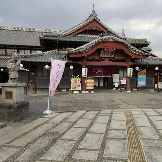 山鹿温泉 さくら湯の写真7