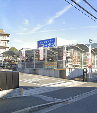 ホームセンターコーナン 千里山田店 トップ ペット