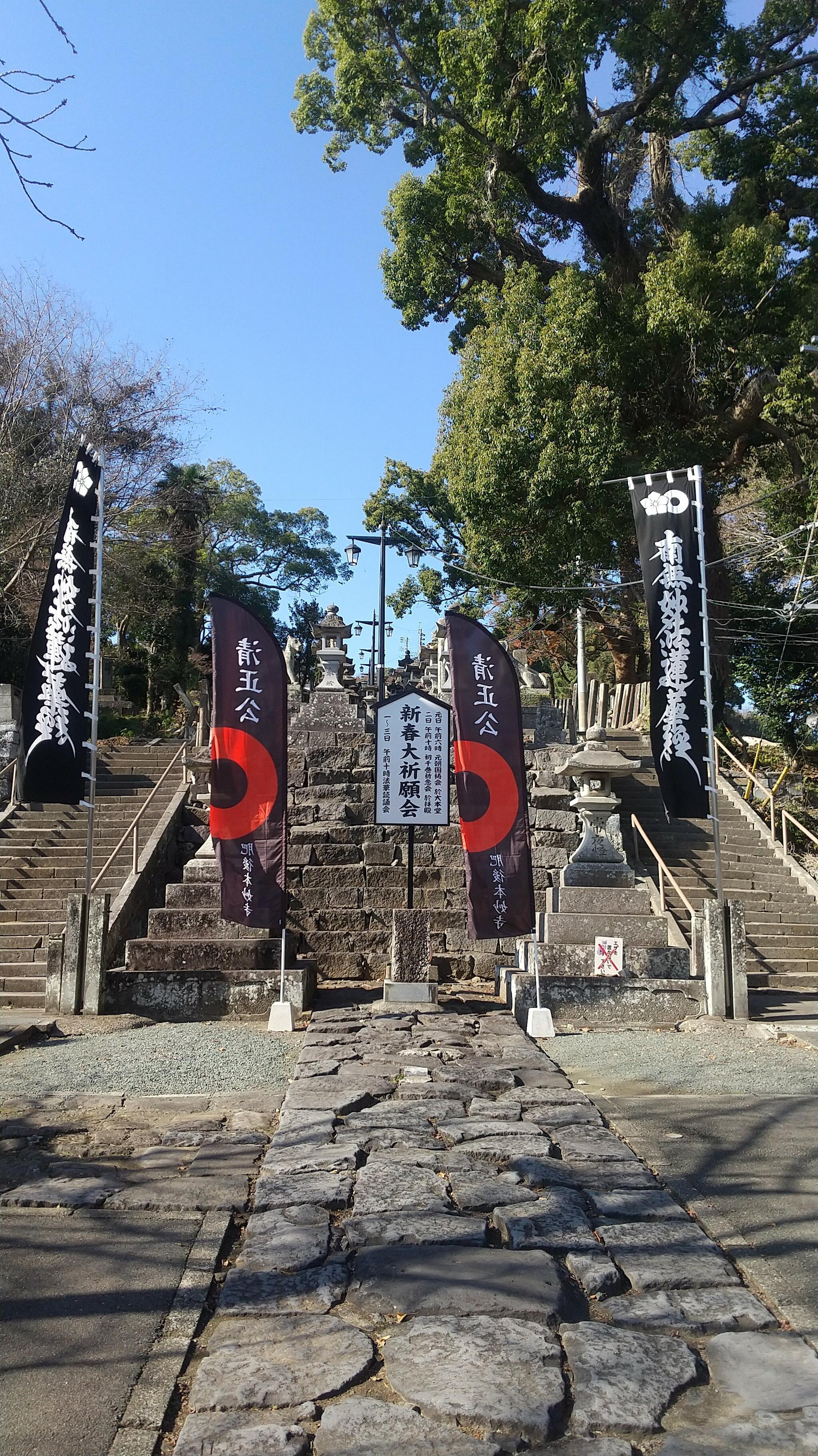 本妙寺の代表写真1
