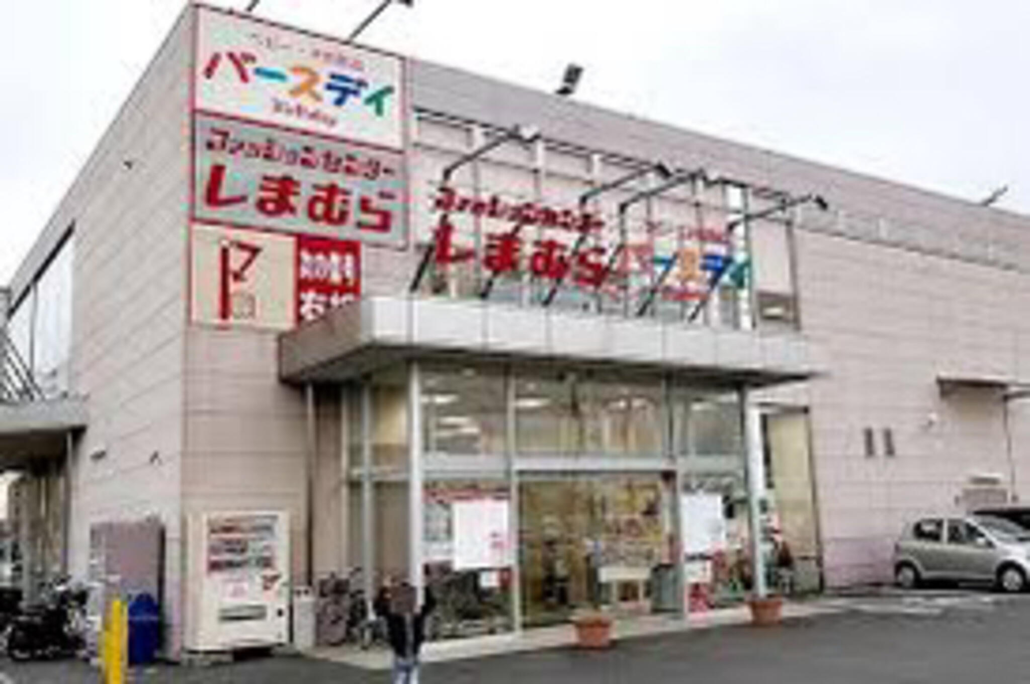 コレクション 八柱店 しまむら ma-1