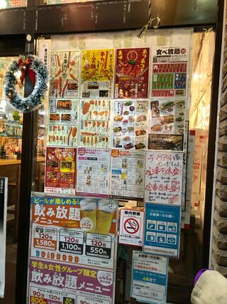 串カツ田中 千葉店のクチコミ写真2