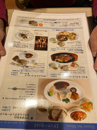 洋食レストラン ヤマザキのクチコミ写真2