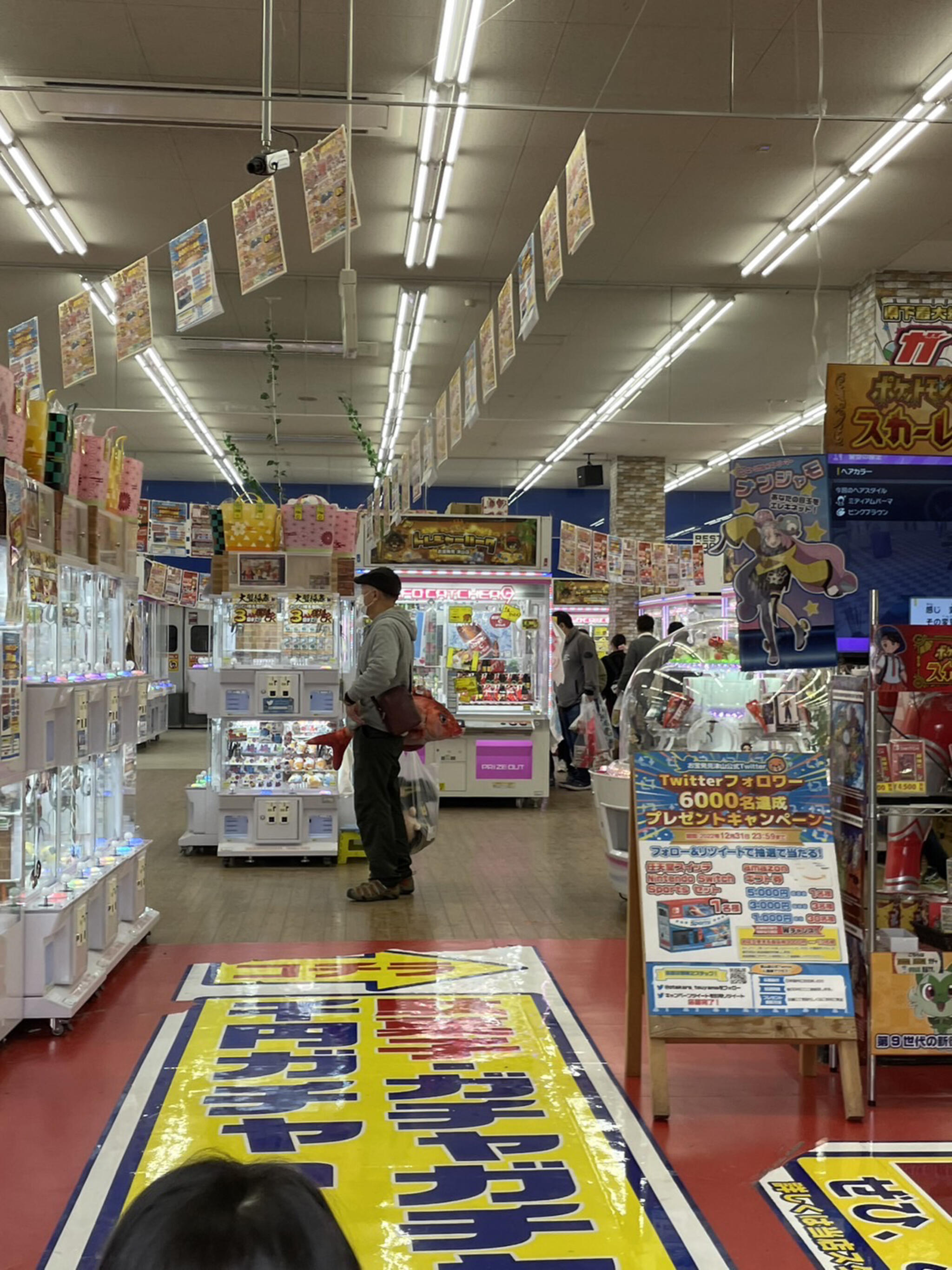 クチコミ : マンガ倉庫 お宝発見 津山店 - 津山市河辺/リサイクルショップ | Yahoo!マップ