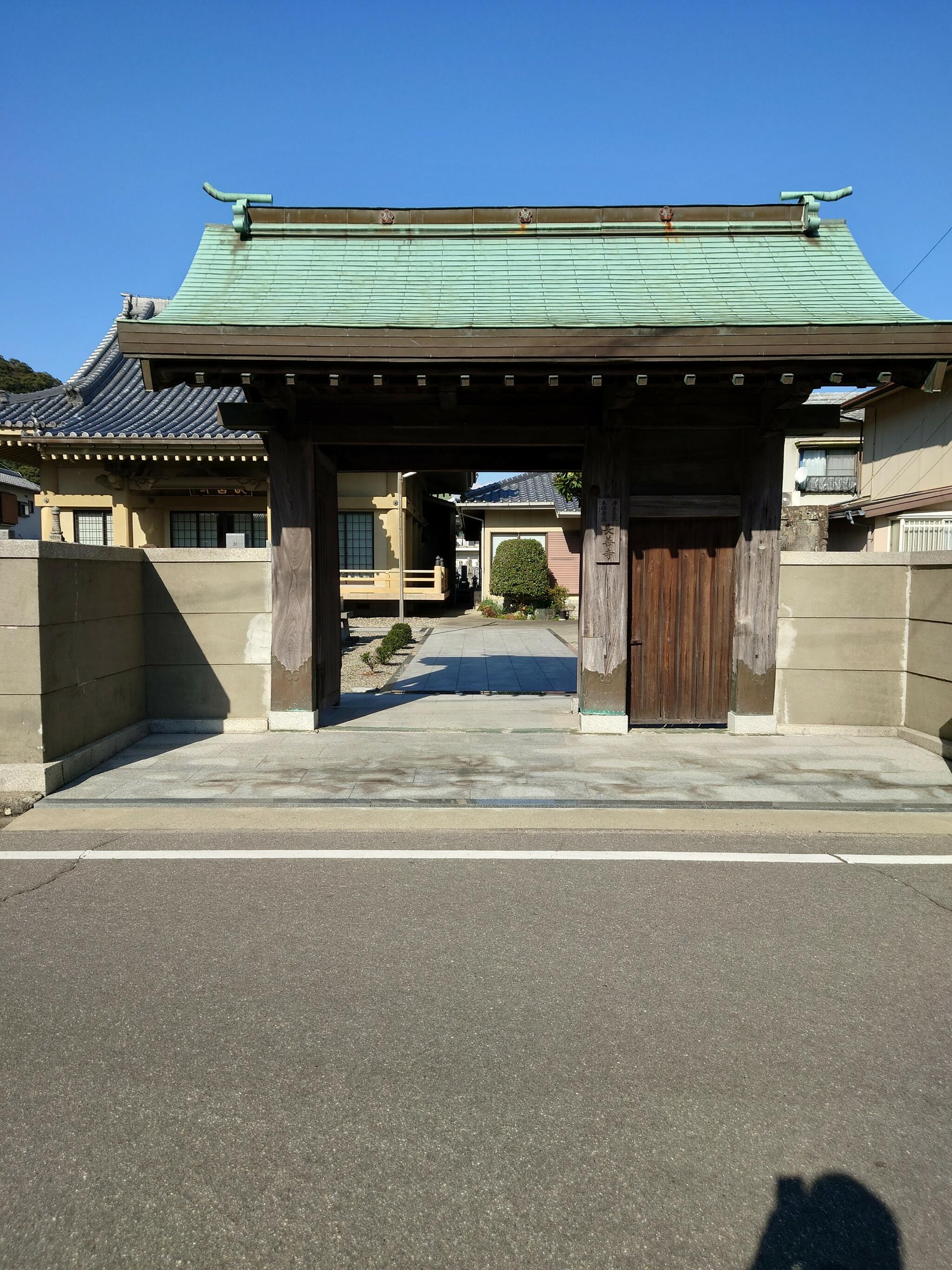 長善寺の代表写真2