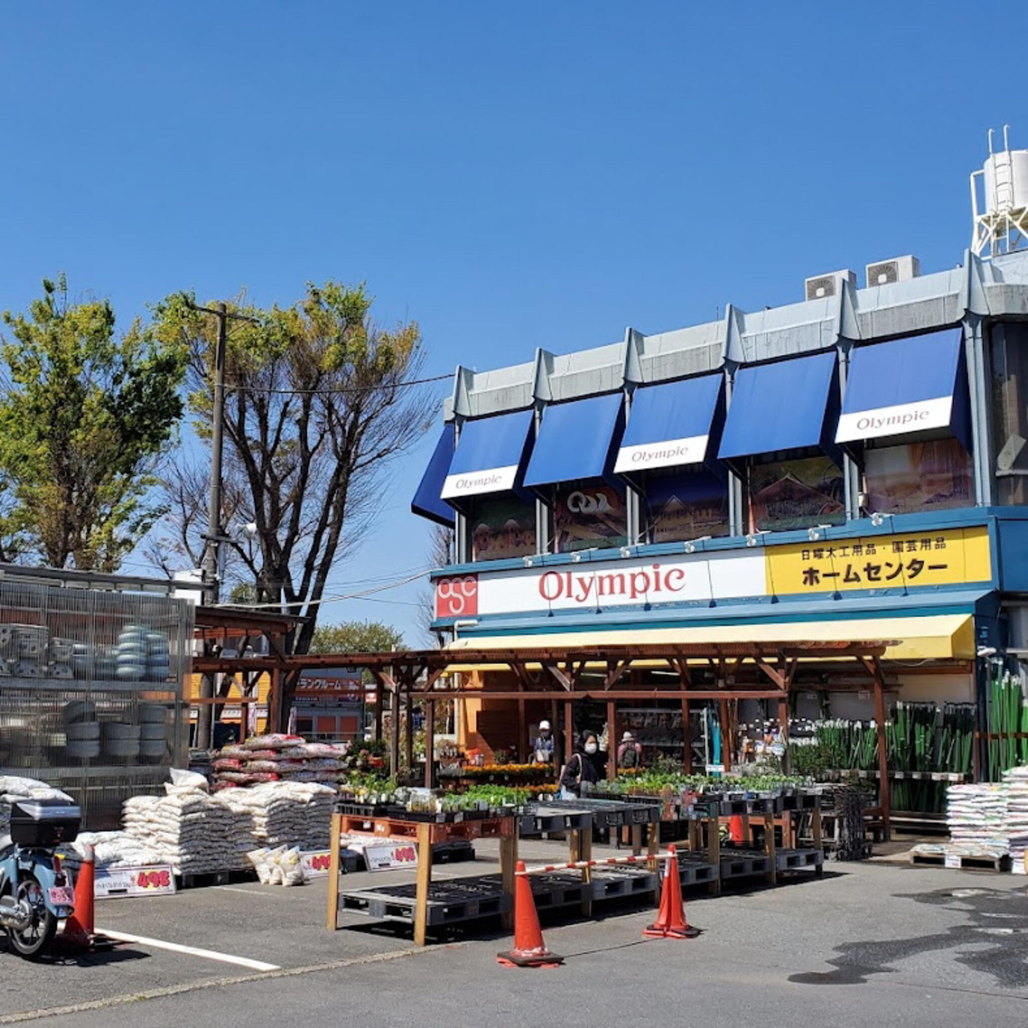 オリンピック関町店 オファー ペット