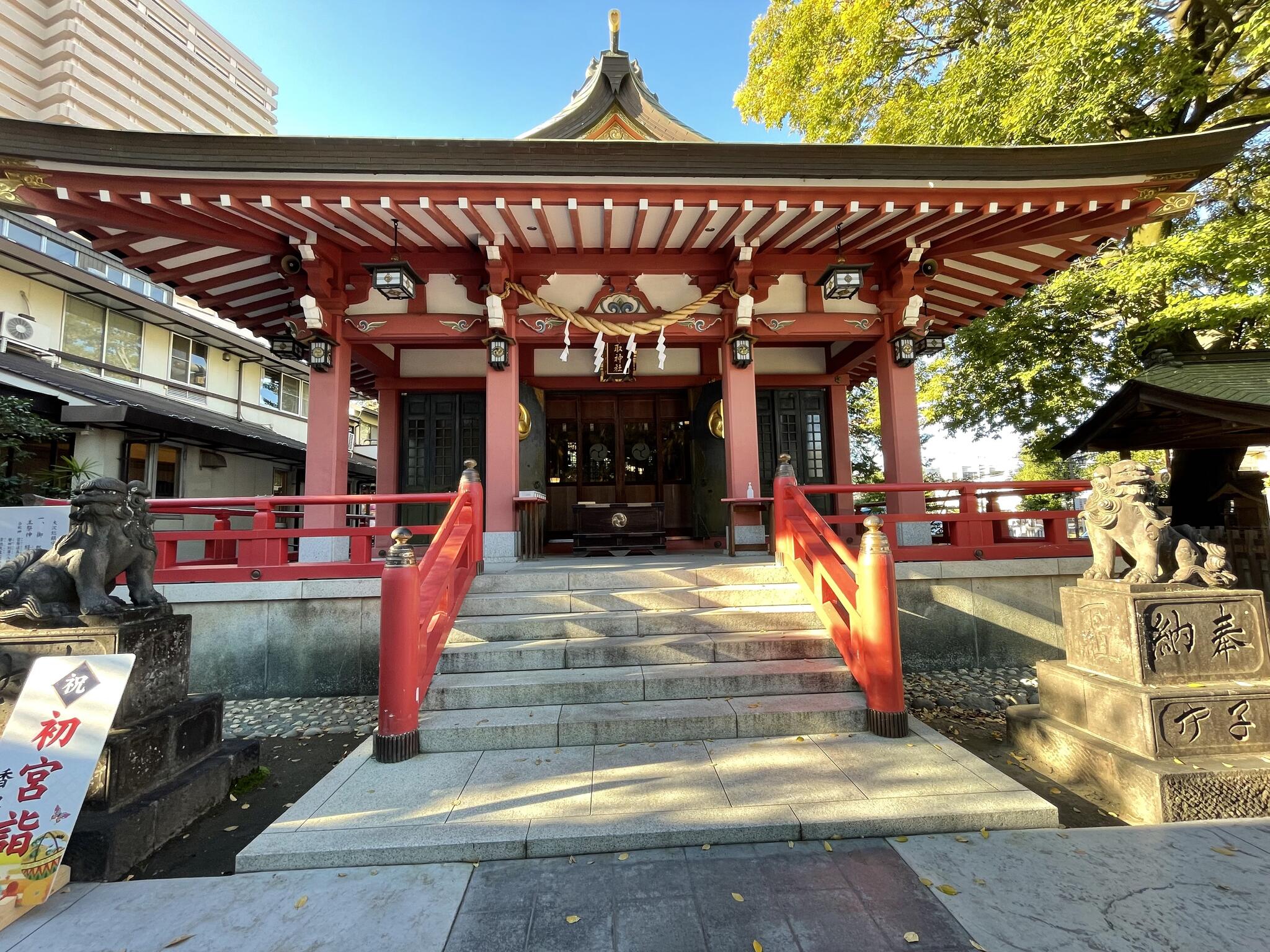 香取神社の代表写真8