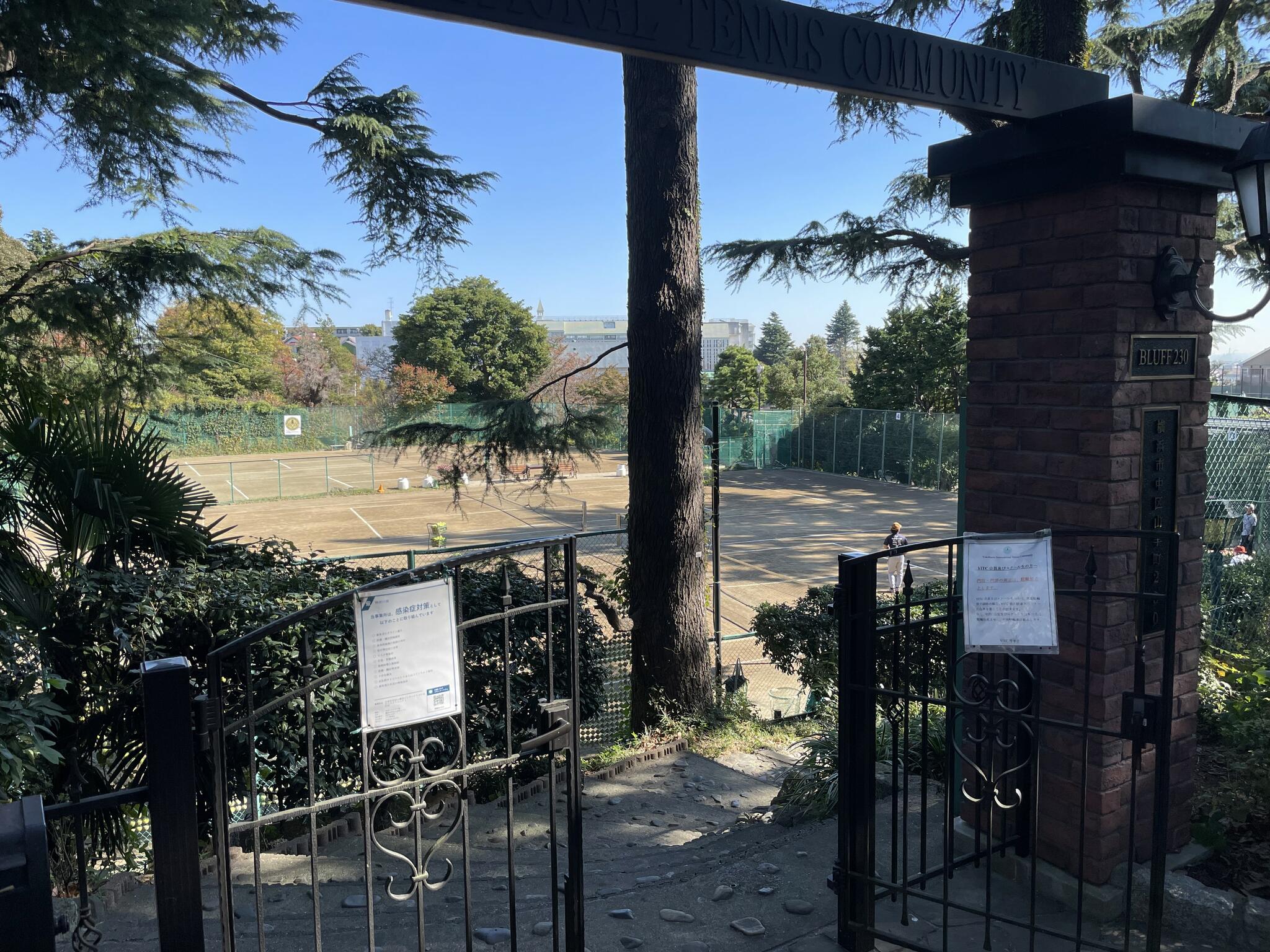 横浜山手テニス発祥記念館の代表写真4