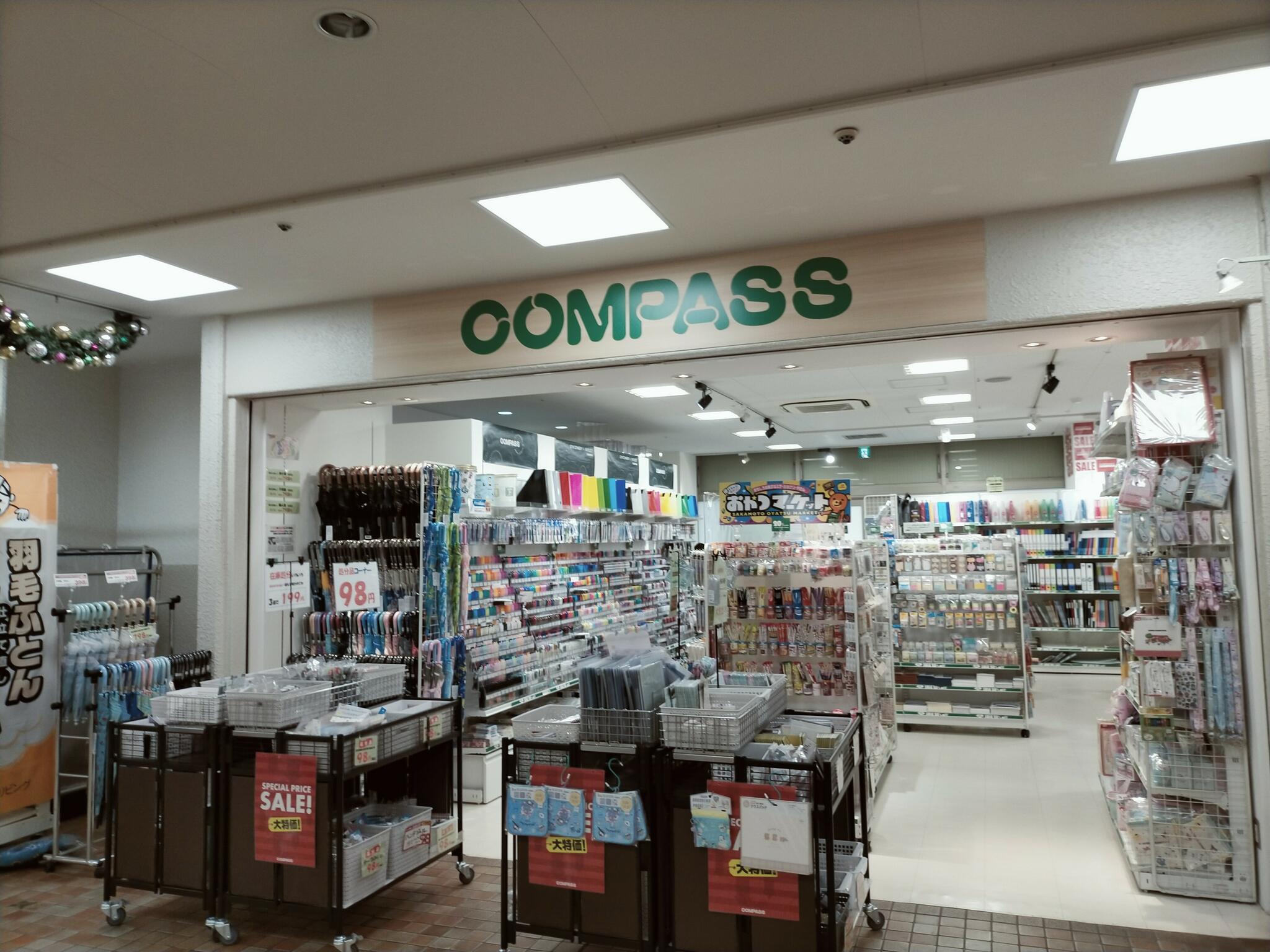 COMPASS 泉ヶ丘店の代表写真1