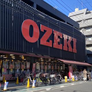 オオゼキ 菊川店の写真4