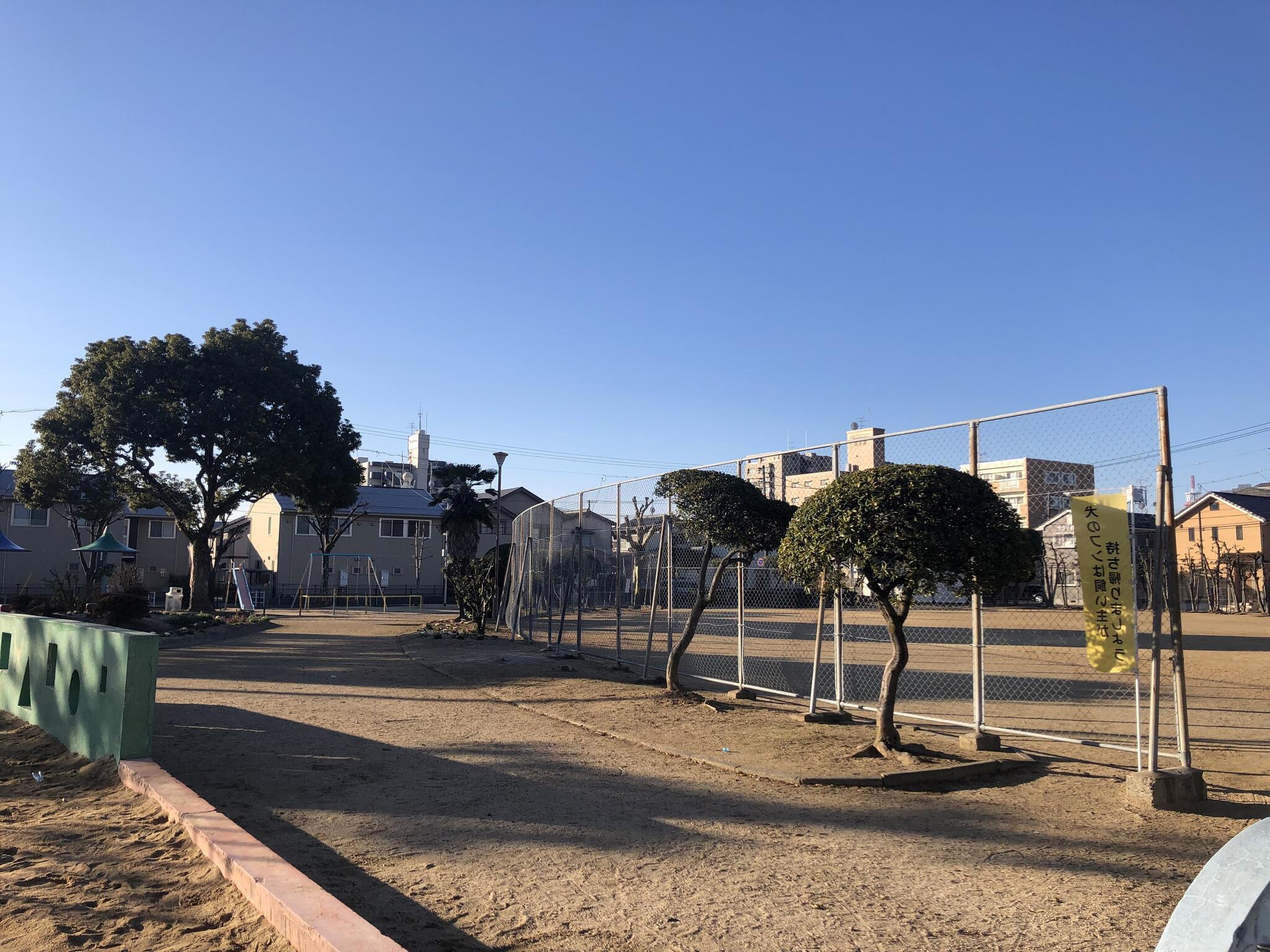 西古松東公園の代表写真7