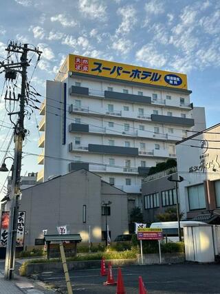 スーパーホテル島根・松江駅前のクチコミ写真1
