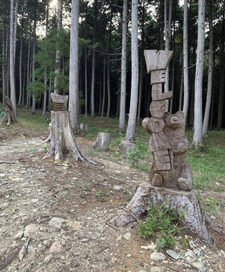 丹波悠遊の森のクチコミ写真1