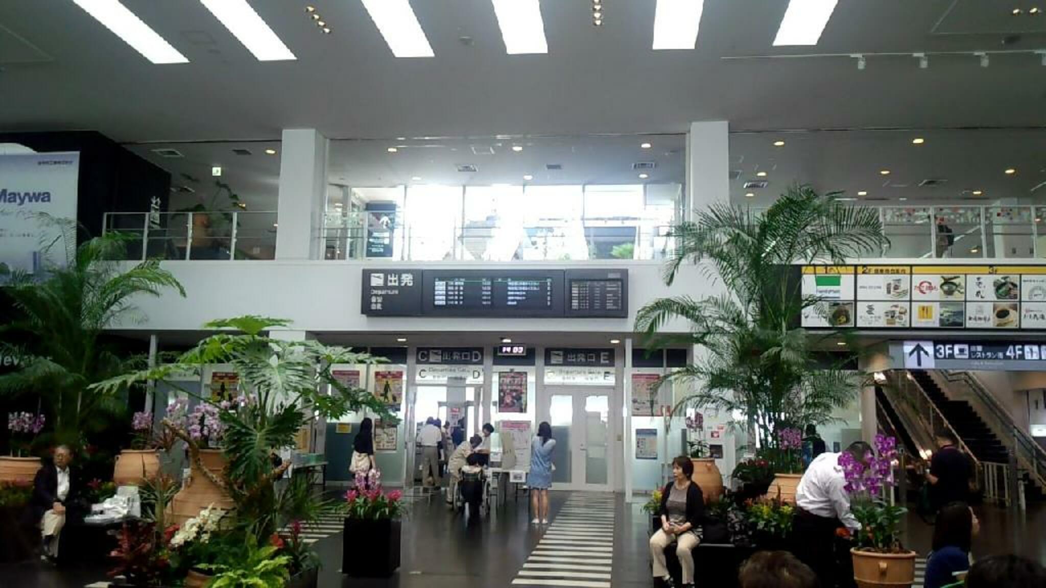 赤福 神戸空港の代表写真9