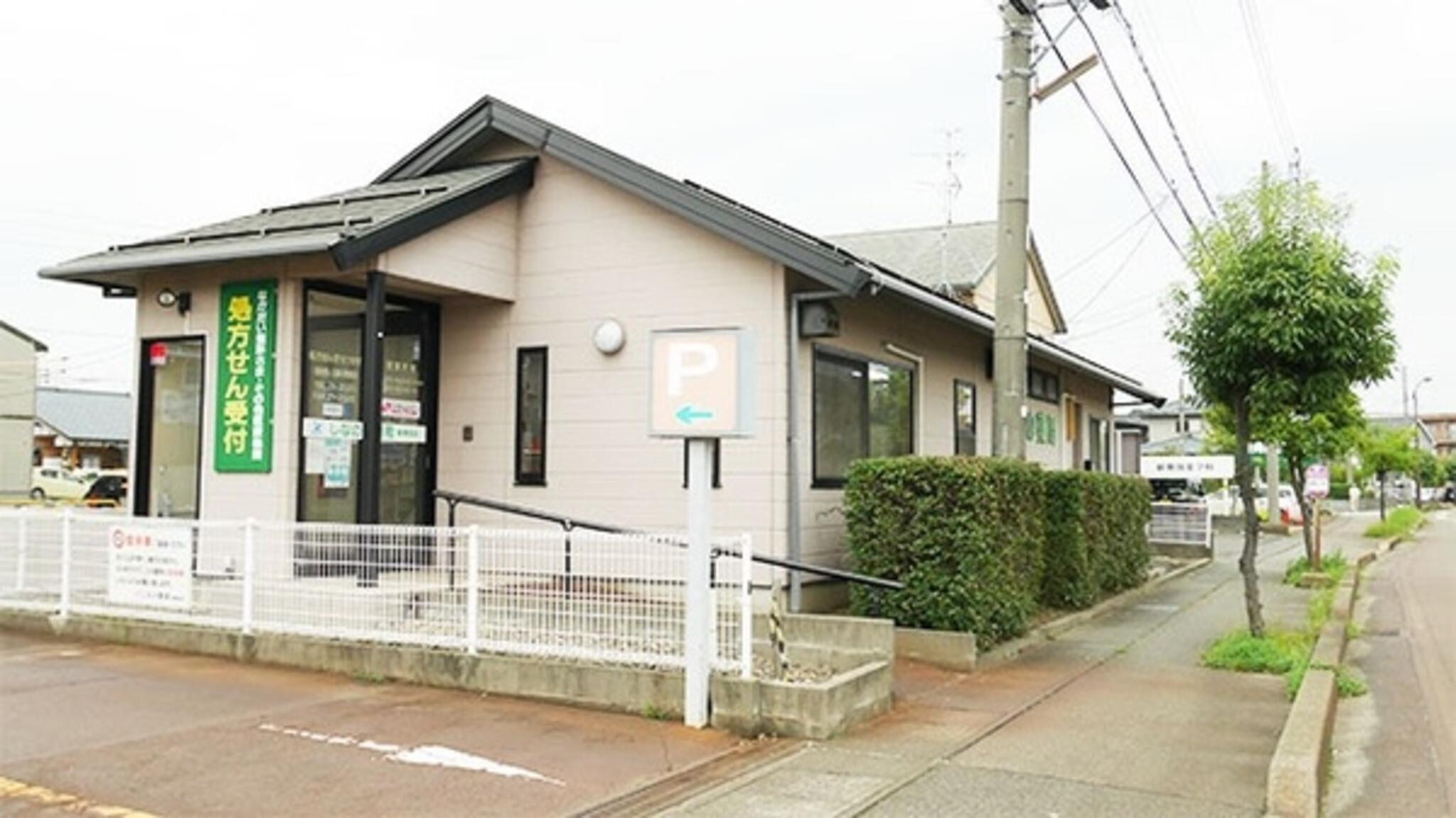 しなの薬局新発田店の代表写真1