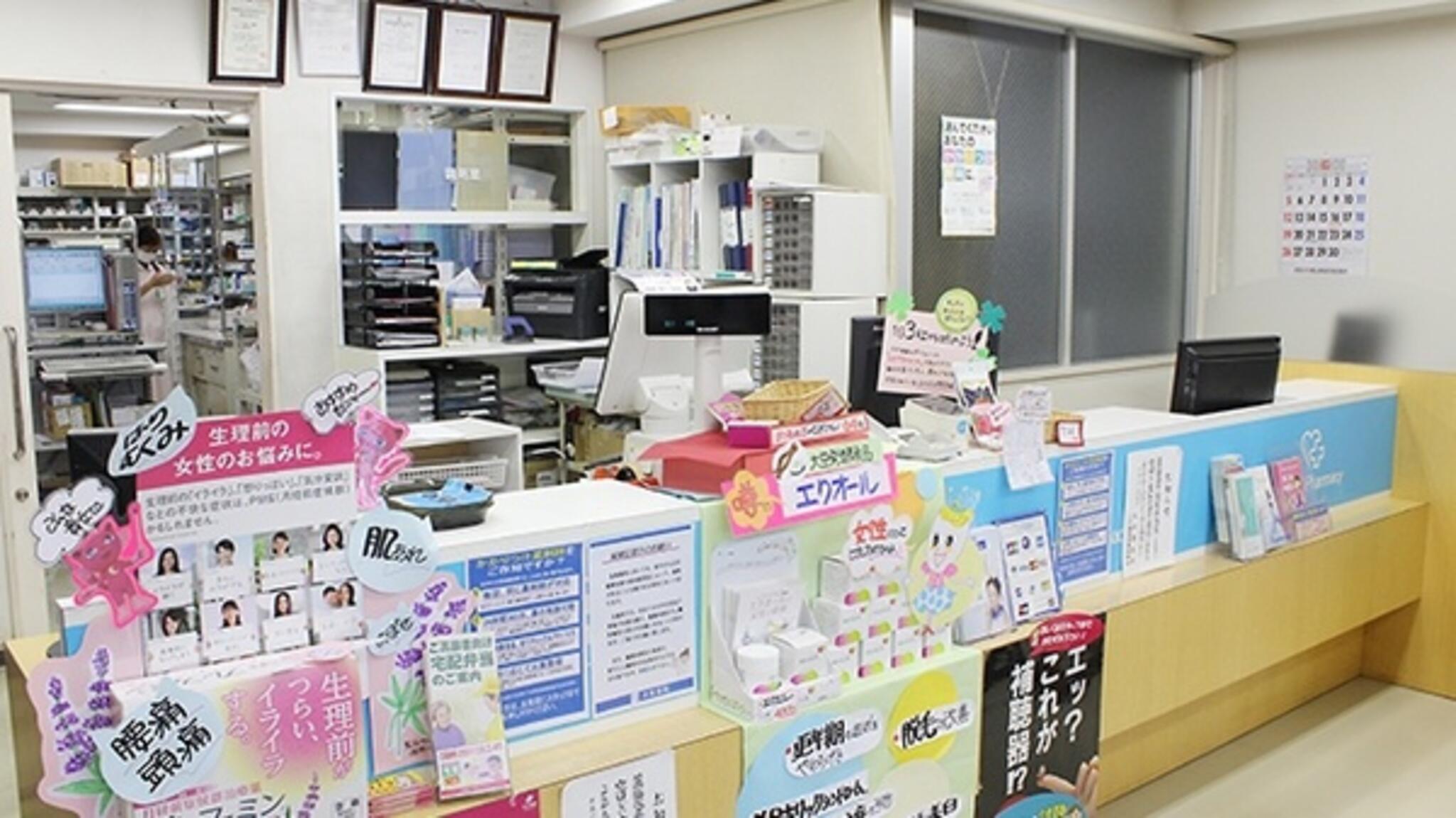 大賀薬局調剤 粕屋亀山店の代表写真2