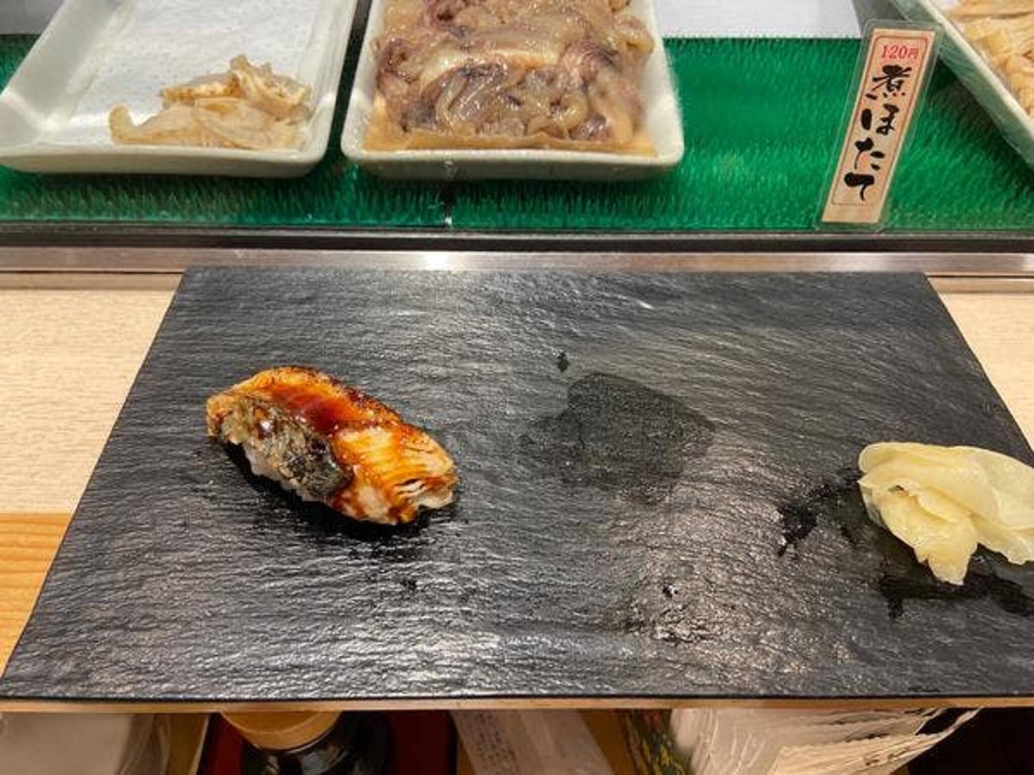 魚がし日本一 霞ヶ関飯野ビル店の代表写真8