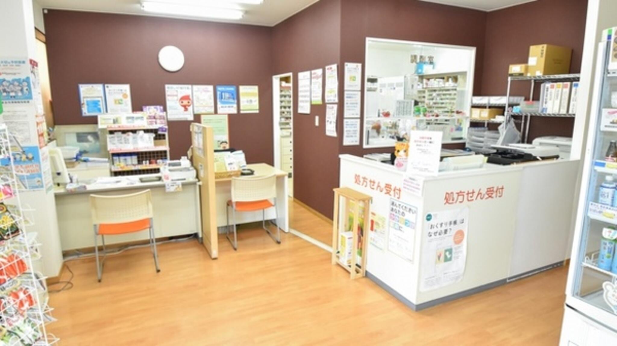 ファン調剤薬局 羽屋店の代表写真2