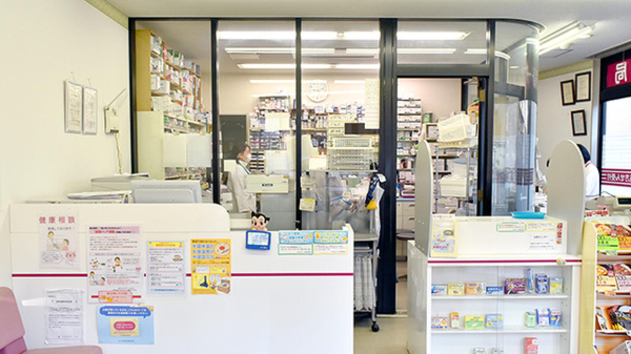 阪神調剤薬局 三宮店の代表写真2