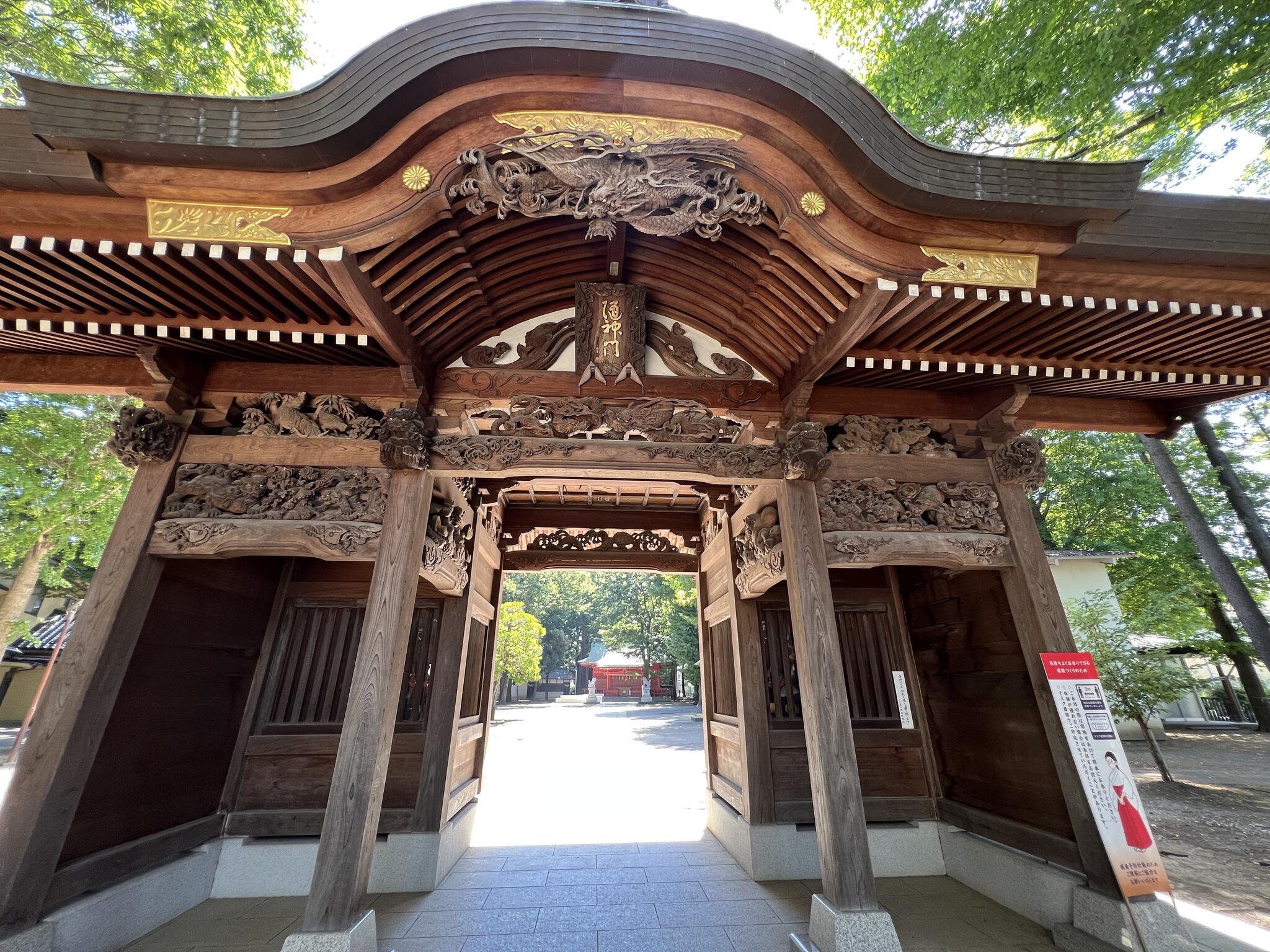 小野神社の代表写真4