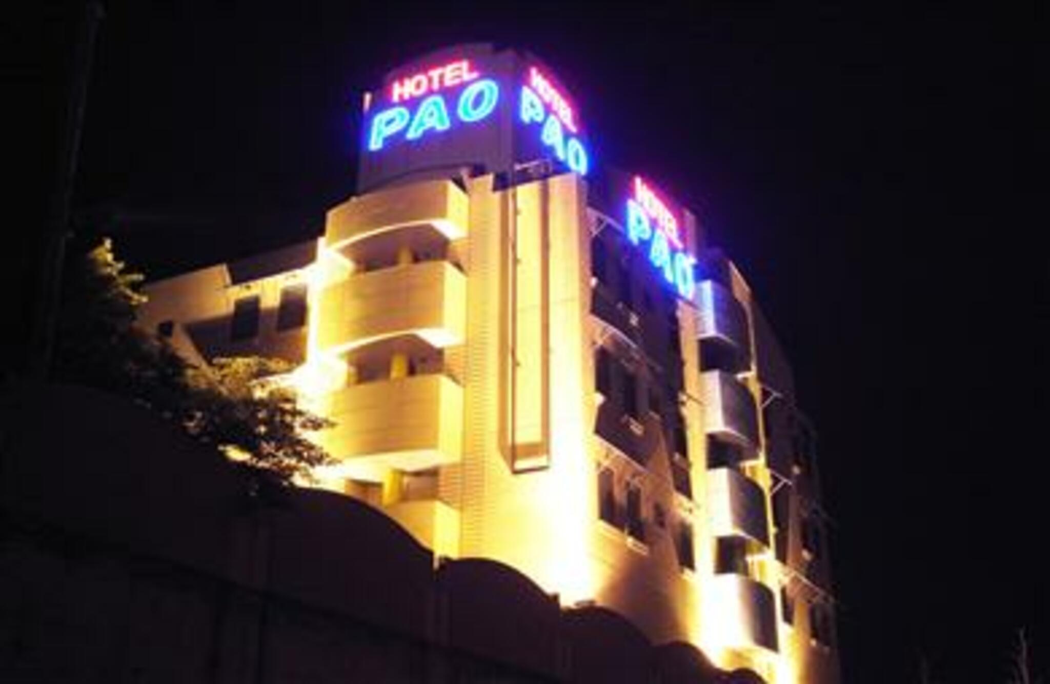 ホテル パオの代表写真1