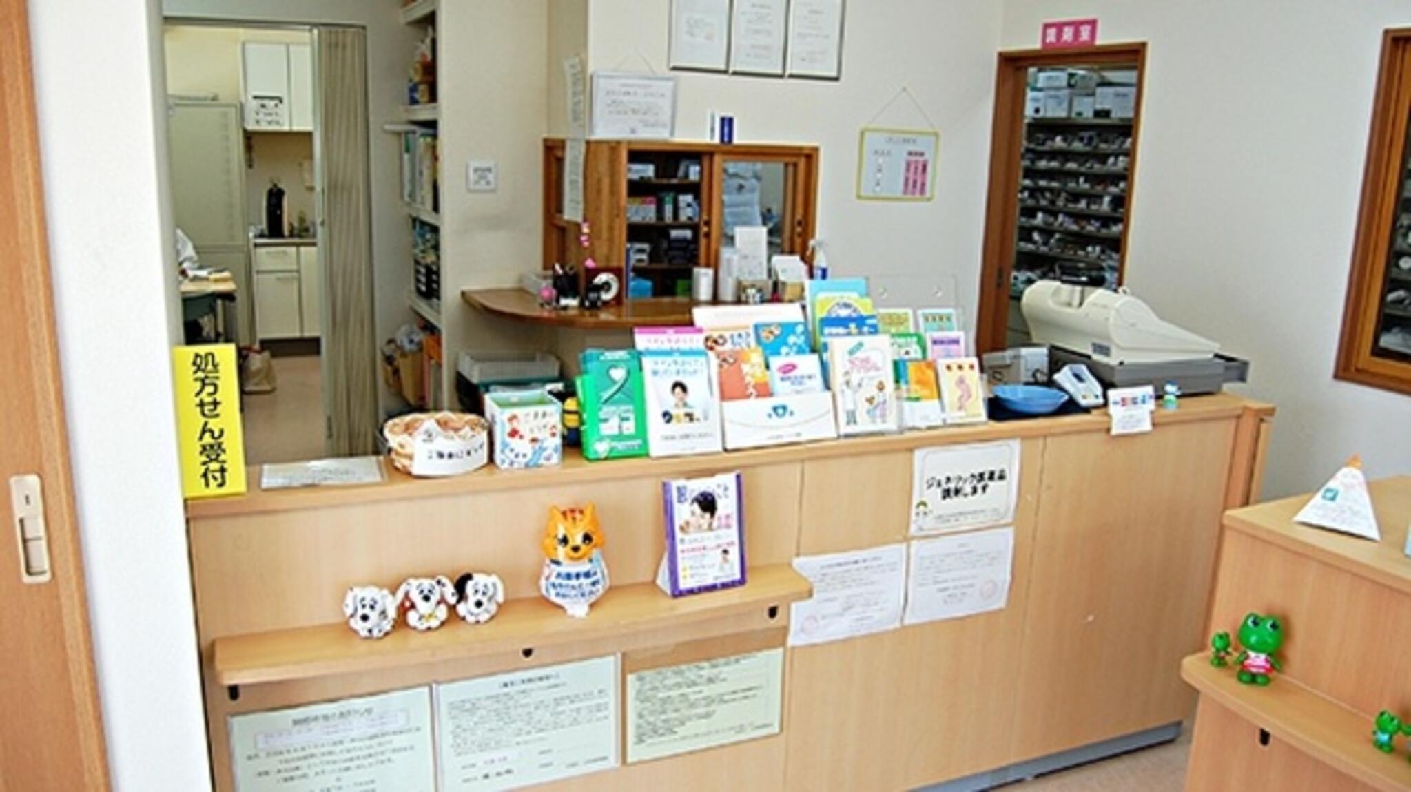 コスモファーマ薬局 コスモ調剤薬局 東根店の代表写真4
