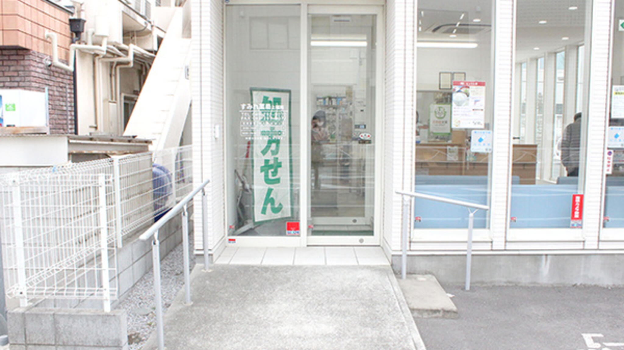 サーティワンアイスクリーム イトーヨーカドー上福岡東店の代表写真1
