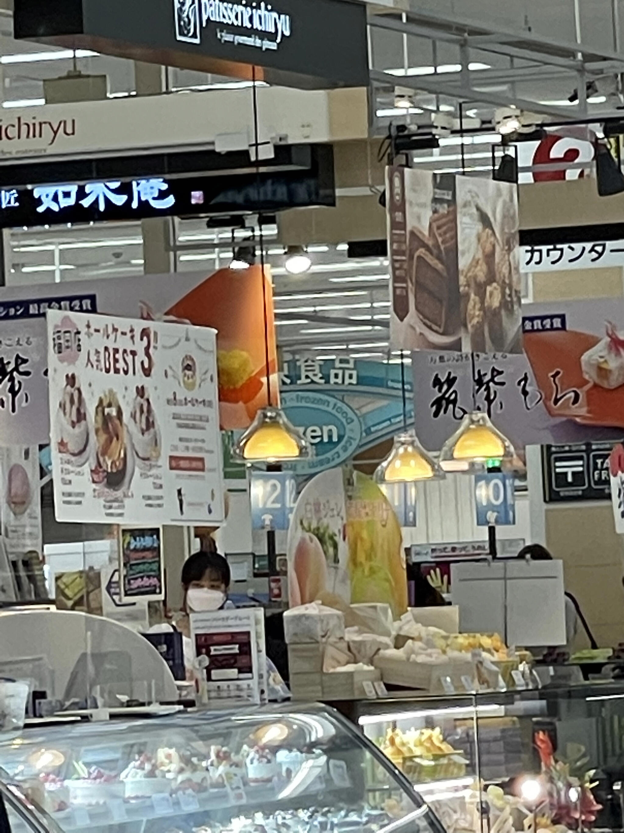 ichiryu イオン福岡店の代表写真5