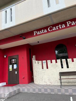 ワイン＆パスタ Carta Pacco(カルタ・パコ)のクチコミ写真1