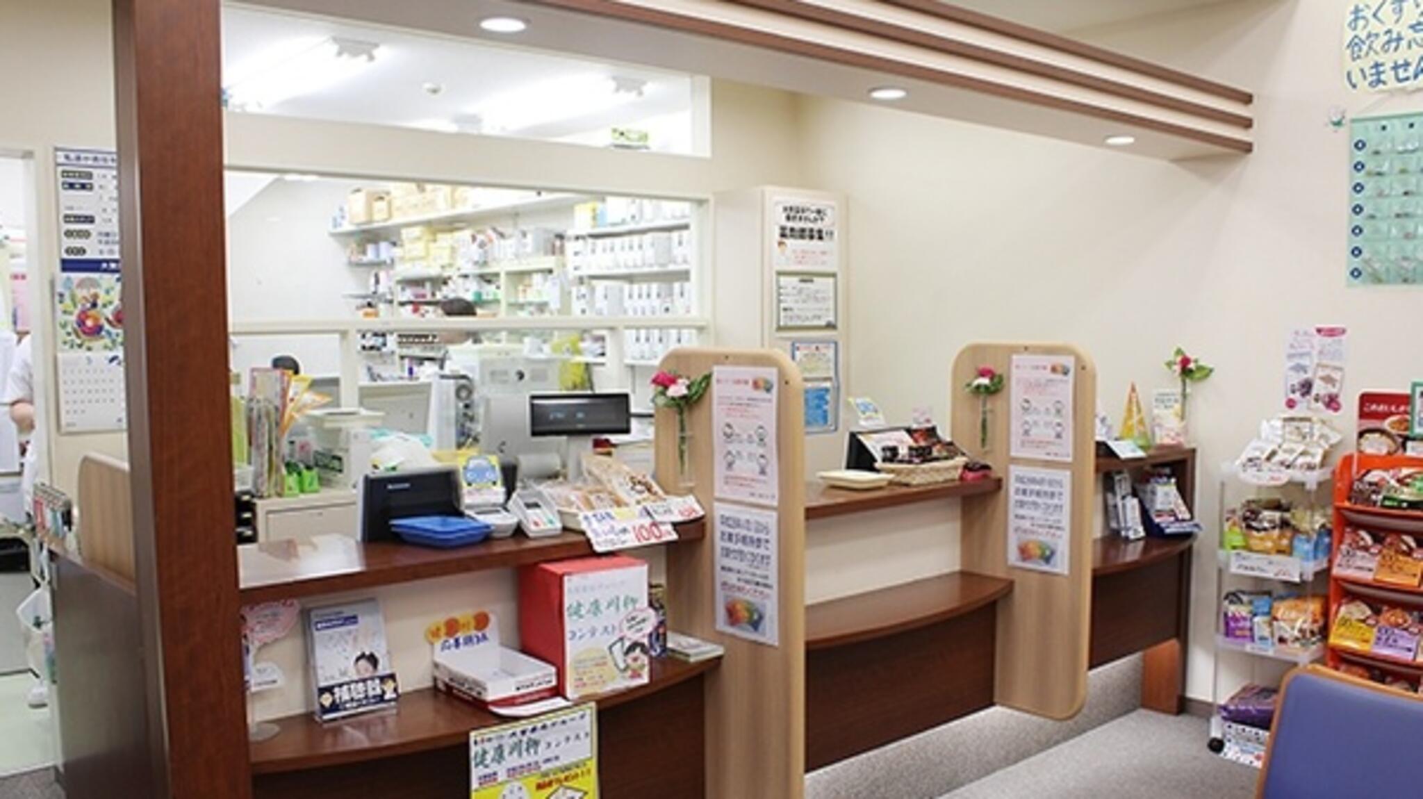 大賀薬局調剤 市民病院前店の代表写真2