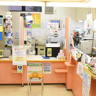 富士薬品 セイムス高砂薬局の写真2
