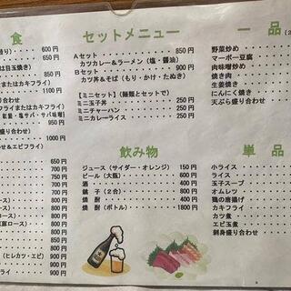 一休いずみや食堂の写真20