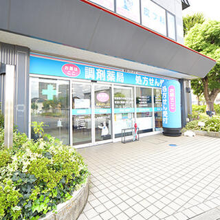 日本メディカル 薬局メディクス ふじみ野店の写真3