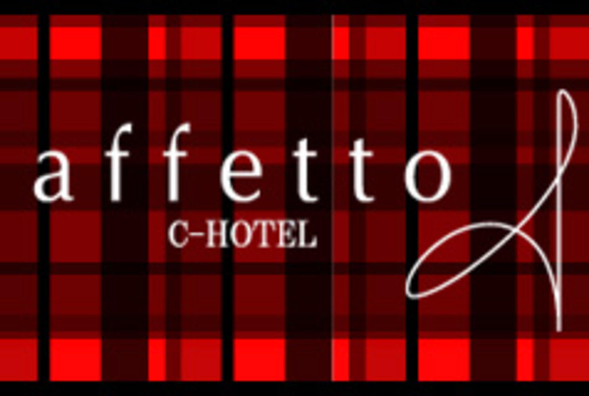 C-HOTEL affettoの代表写真7