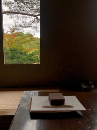 茶室寿楽庵のクチコミ写真2