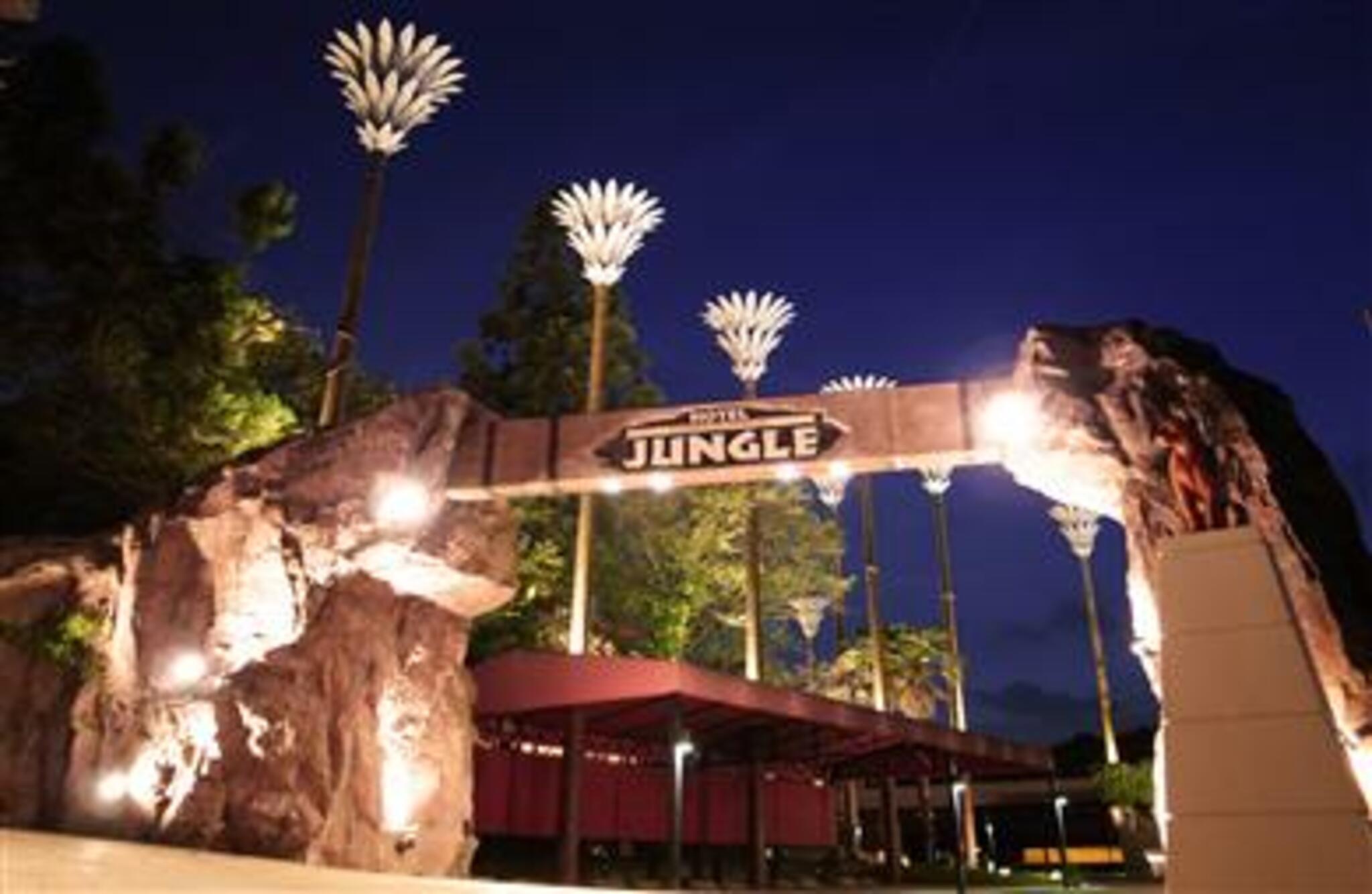 ホテル ジャングルの代表写真1