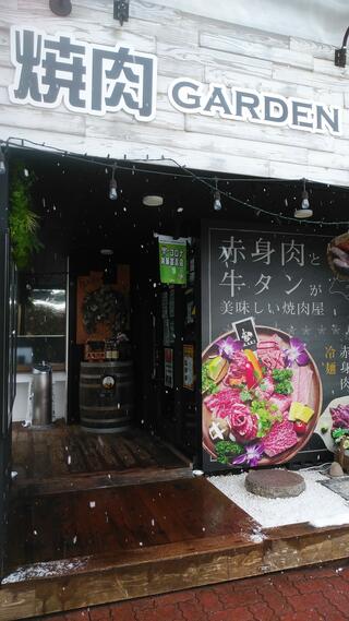 焼肉 Garden KAKI 鈴川店のクチコミ写真2