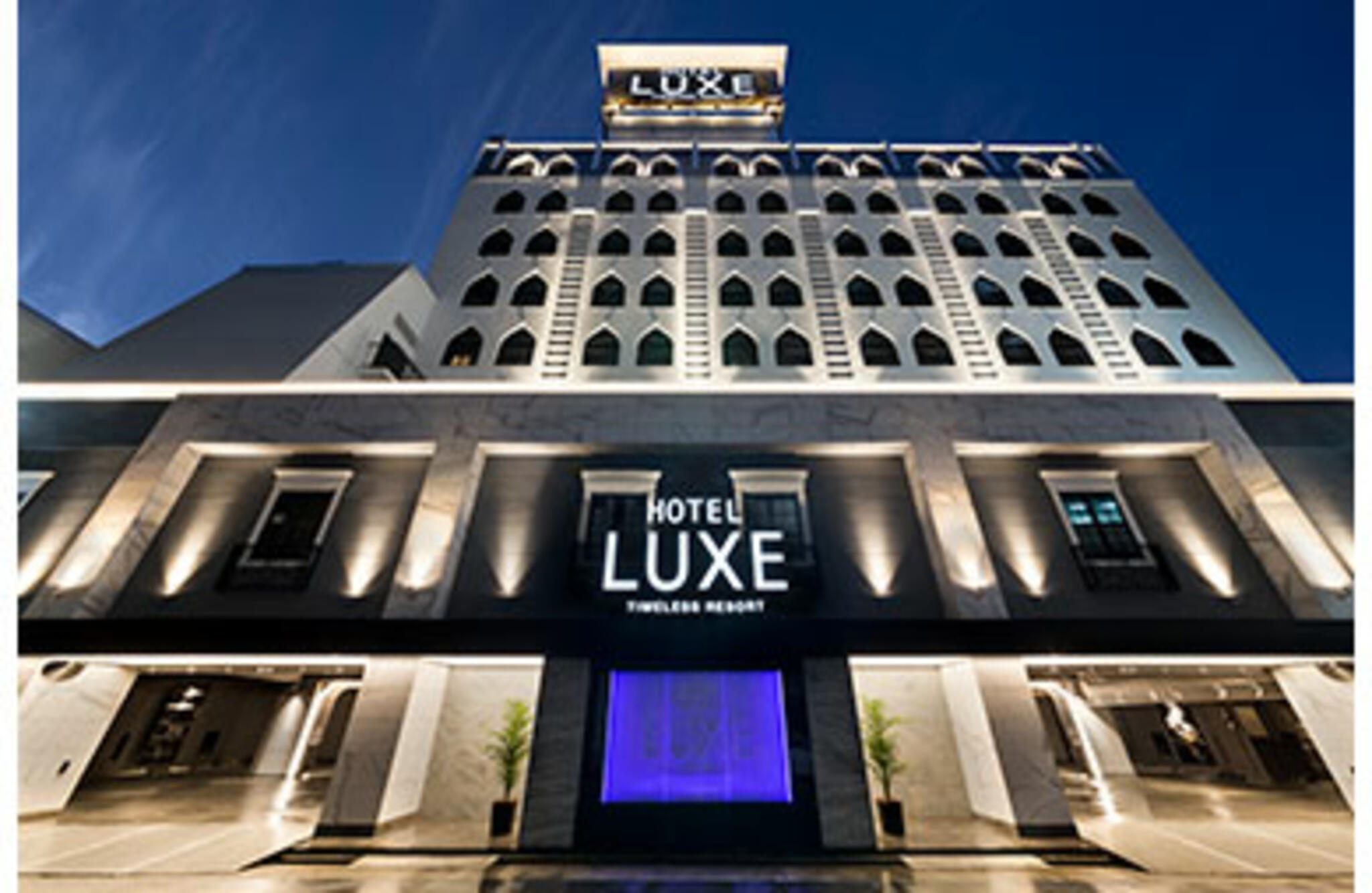 HOTEL LUXE 新栄店の代表写真1