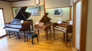 菰野ピアノ歴史館のクチコミ写真4