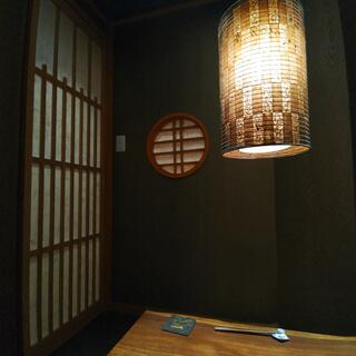 恵比寿屋HANAREのクチコミ写真2