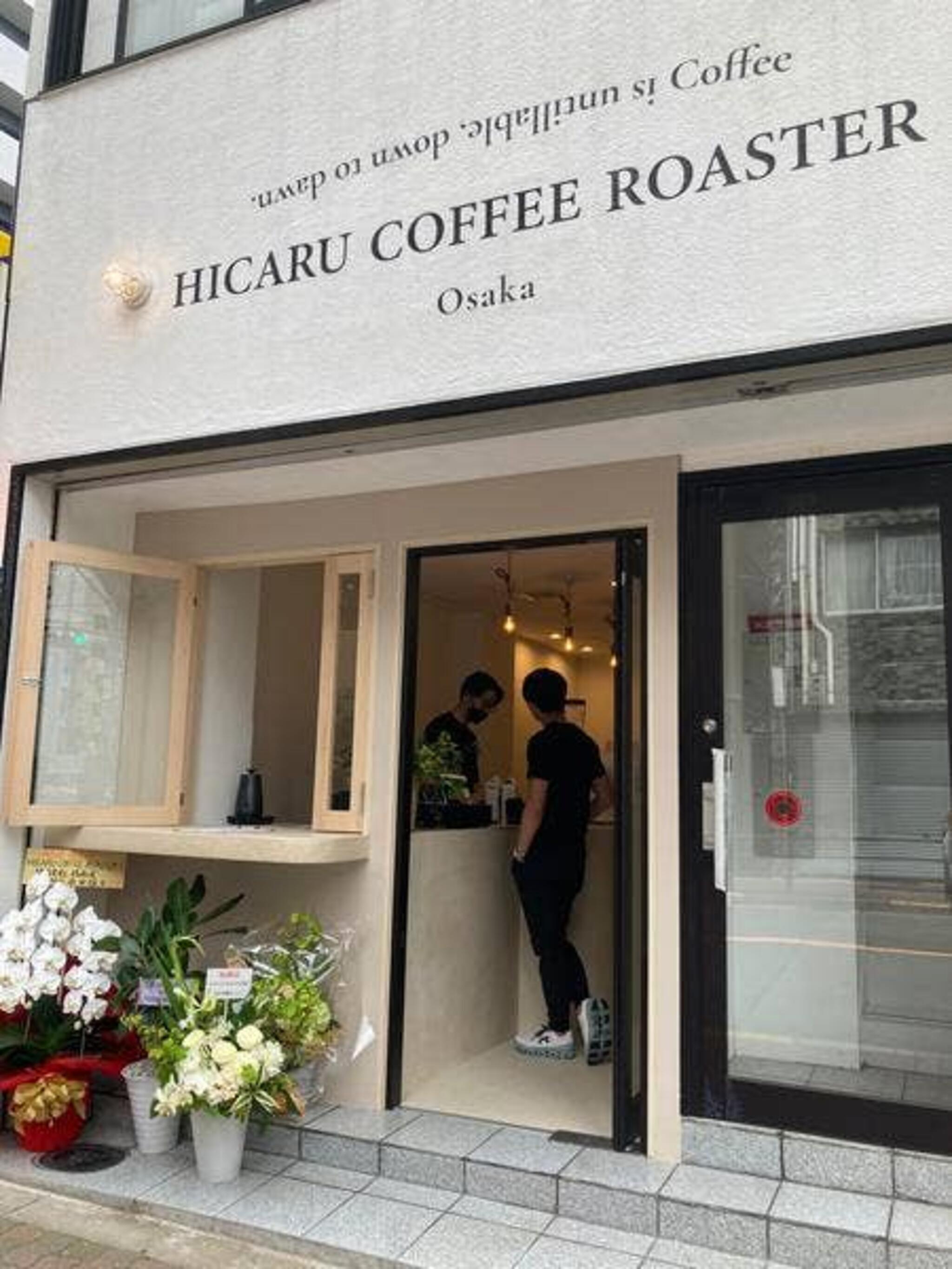 HICARU COFFEE ROASTERの代表写真4