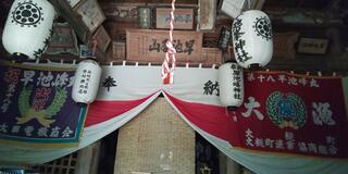 早池峯神社のクチコミ写真3