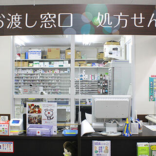 ツルハドラッグ調剤 仙台山田店の写真3