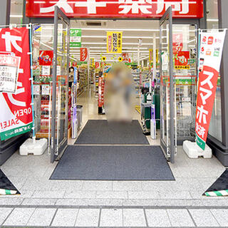 スギ薬局 川越クレアモール店の写真1