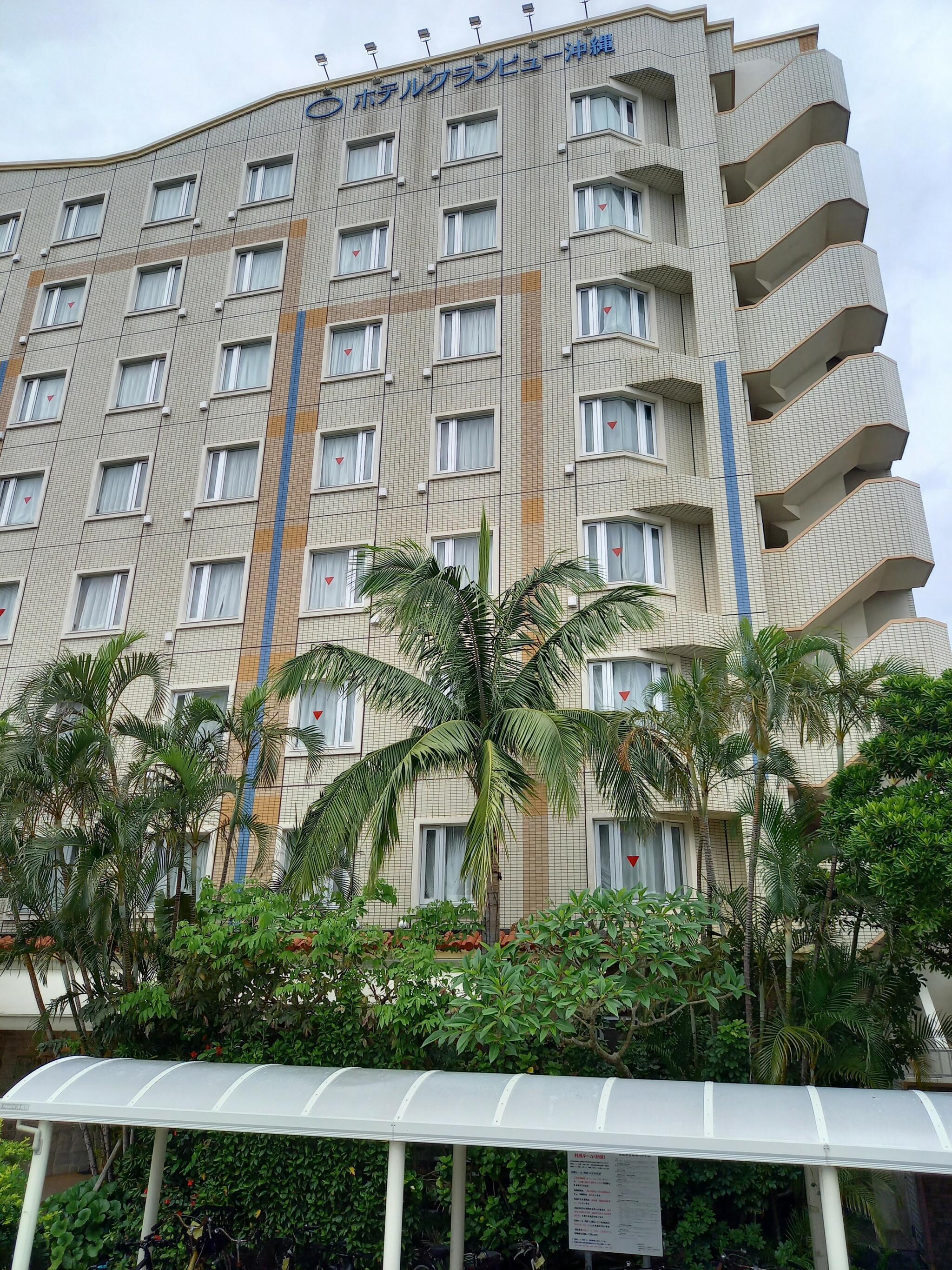 ホテルグランビュー沖縄の代表写真8