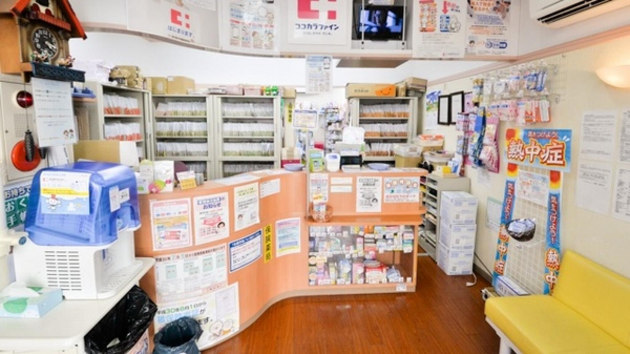 ココカラファイン薬局 西明石店の代表写真2