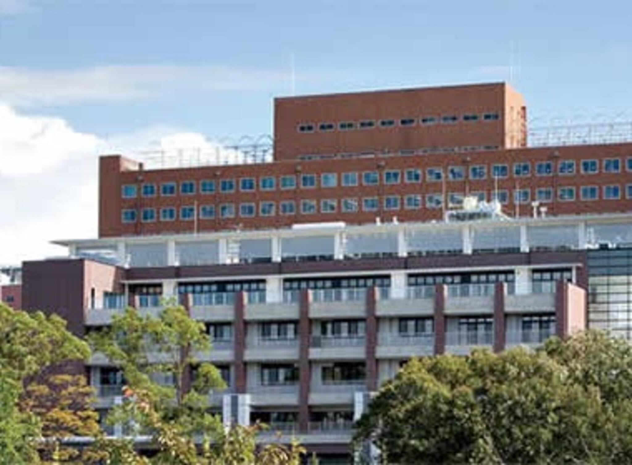 近畿大学病院の代表写真1